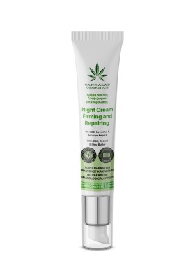 Cannalab Organics Κρέμα Νυκτός Σύσφιξης και Επανόρθωσης με CBD, Ρετινόλη & Βούτυρο Καριτέ 45ml