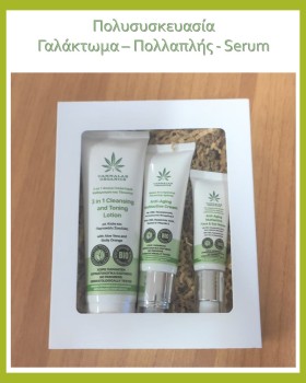 Cannalab Organics Promo 3 in 1 Cleansing Lotion + Multiactive Cream+ Anti-Aging Multiactive Face & E