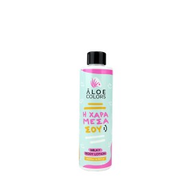 Aloe Colors Η Χαρά Μέσα Σου Milky Body Lotion 200ml