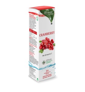 Power Health Cranberry με Βιταμίνη C & Στέβια, 20 αναβράζοντα δισκία