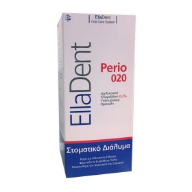 Elladent Perio 020 Στοματικό Διάλυμα, 250ml