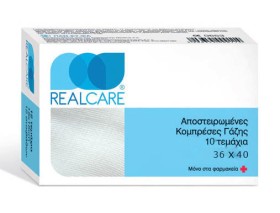 Real Care Αποστειρωμένες Κομπρέσες Γάζης 36χ40χ10