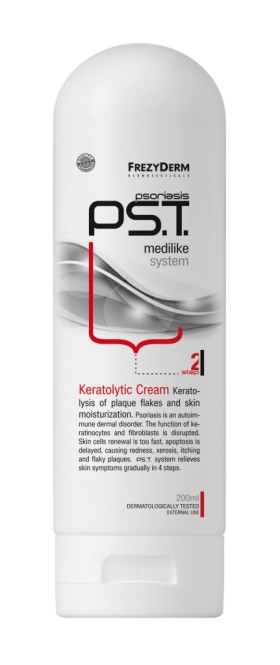 Frezyderm PS.T Keratolytic Cream Step 2 200ml