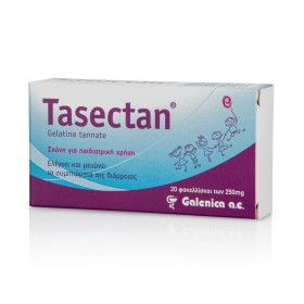 Galenica Tasectan Σκόνη για Παιδιατρική Χρήση 250 mg , 20 sachets