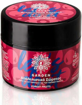 Garden Body Scrub Κατά της Κυτταρίτιδας & του Τοπικού Πάχους Forest Fruits, 200ml