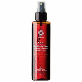 Garden Suntan Oil Face & Body Spray Λάδι Μαυρίσματος SPF10 150ml