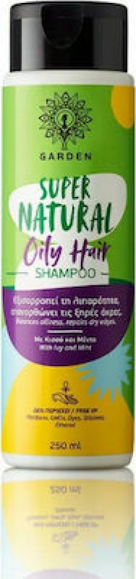 Garden Super Natural Oily Hair Shampoo 250ml