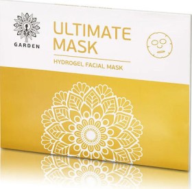 Garden Ultimate Hydrogel Facial Mask 2τμχ