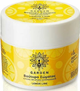 Garden Βούτυο Σώματος Lemon Lime με Άρωμα Εσπεριδοειδών, 200ml