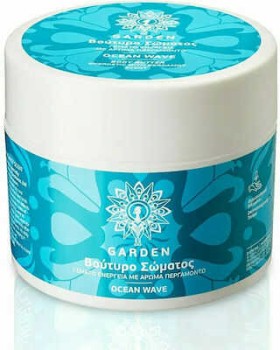 Garden Βούτυο Σώματος Ocean Wave με Άρωμα Περγαμόντο, 200ml