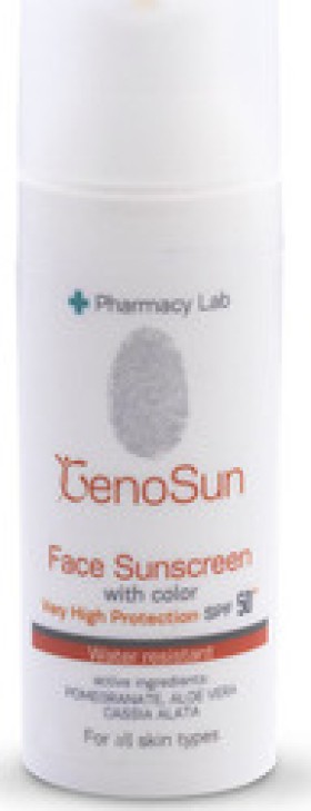 Genomed Elix Face Sunscreen SPF 50+ Αντιηλιακή κρέμα για το πρόσωπο Με Χρώμα, 50ml