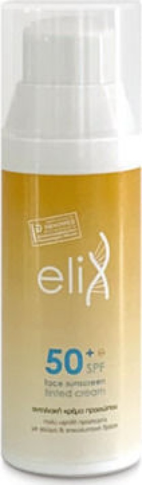 Genomed Elix Face Sunscreen SPF 50, 50ml