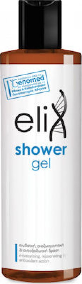 Genomed Elix Shower Gel, για Καθημερινή Χρήση, 200ml