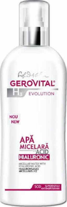 Gerovital Micellar Water με Υαλουρονικό Οξύ 150ml