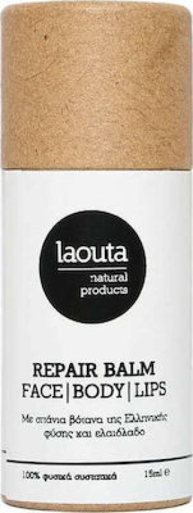 Laouta Repair Balm 15ml