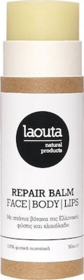 Laouta Repair Balm 50ml