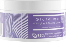 Lavish Care Glute me Up Κρέμα για Σύσφιξη Γλουτών 200ml