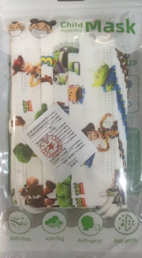 Μάσκα Παιδική 3ply Non-Woven Toy Story, 10τεμάχια