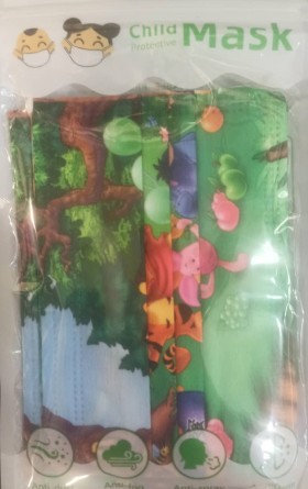 Μάσκα Παιδική 3ply Non-Woven Winnie The Pooh & Friends, 10τεμάχια