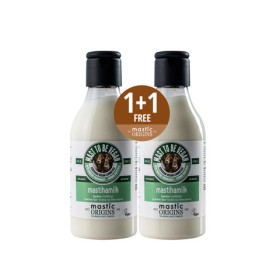 Mastic Origins Mastiha Milk Body Milk 250ml 1+1 Δώρο