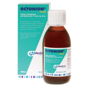 Medical Pharmaquality Octonion Σιρόπι Kids 200ml