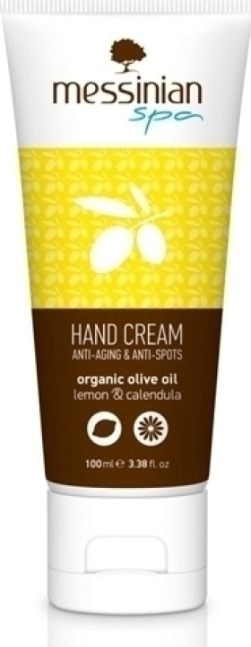 Messinian Spa Hand Cream Lemon & Calendula Kρέμα Χεριών Με Λεμόνι & Καλέντουλα ,100ml