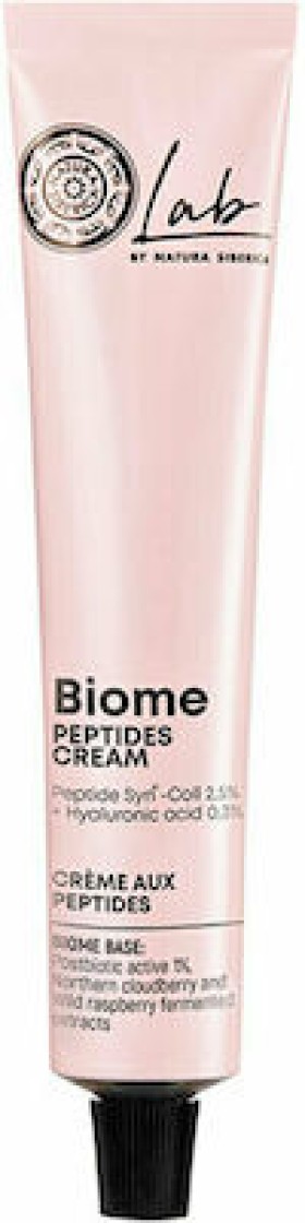 Natura Siberica Biome Κρέμα προσώπου με Πεπτίδια, 50ml