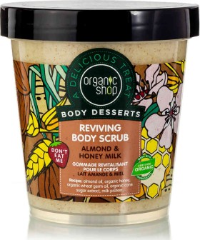 Natura Siberica Body Desserts Almond & Honey Milk Αναζωογονητικό απολεπιστικό σώματος 450ml