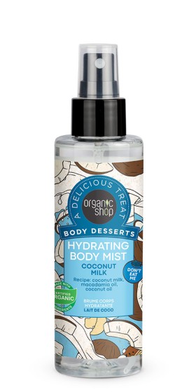 Natura Siberica Organic Shop Body Desserts Coconut Milk, Ενυδατικό Body Mist, 200 ml