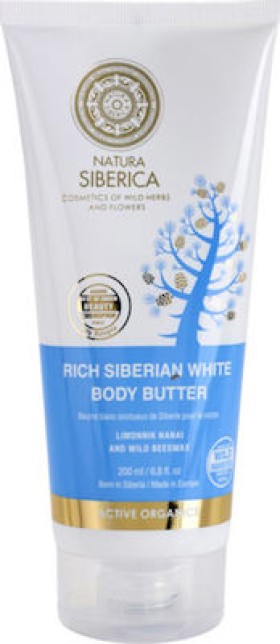 Natura Siberica Rich Siberian White Body Butter 200ml