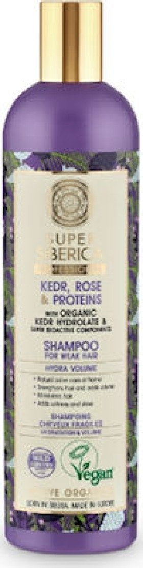 Natura Siberica Super Siberica Kedr, Rose & Proteins, Σαμπουάν για πολυδιάστατο όγκο, για αδύναμα μα