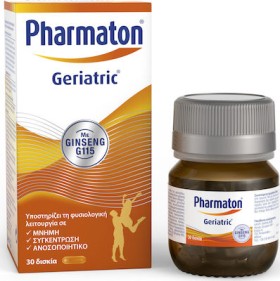 Pharmaton Geriatric με Ginseng G115 30 δισκία