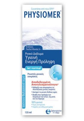 Physiomer Nasal Spray Jet Normal 135ml