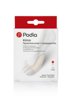 Podia Bunion Total Relief Protector & Separator Προστατευτικό & Διαχωριστής Για Το Κότσι, 1 Τεμάχιο