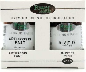 Power Of Nature Platinum Range Arthrosis Fast 20 κάψουλες & B-Vit 12 1000μg 20 ταμπλέτες