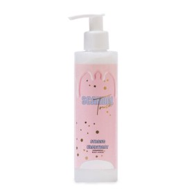 Scandal Beauty Shimmer Body Lotion STRONG HEARTBEAT με Λάμψη και Άρωμα Βανίλια Κανέλα 200ml