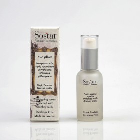 Sostar Serum με Γάλα Γαϊδούρας 30ml 