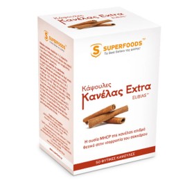 Superfoods Κανέλα Extra Eubias 110mg  50 Caps