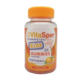 VitaSper Multivitamin Kids Gummies Vitamin C & Zinc , 60 ζελεδάκια