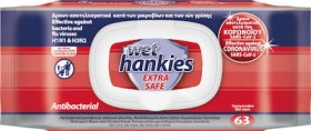 Wet Hankies Extra Safe Αντιβακτηριδιακά Μαντηλάκια 63τμχ