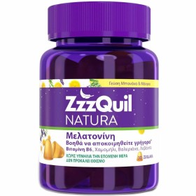 ZzzQuil Natura Συμπλήρωμα για τον Ύπνο Μάνγκο Μπανάνα 30 ζελεδάκια