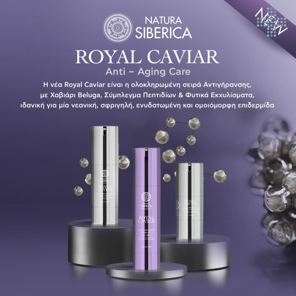 Natura Siberica Royal Caviar