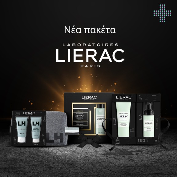 Lierac Promo Packs